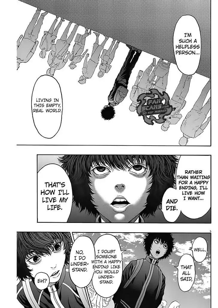 Jagaaaaaan Chapter 25 page 6 - Chapter 25: Bad Ending