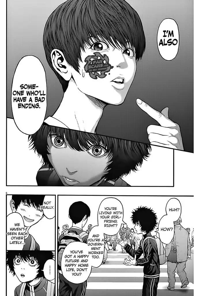 Jagaaaaaan Chapter 25 page 7 - Chapter 25: Bad Ending