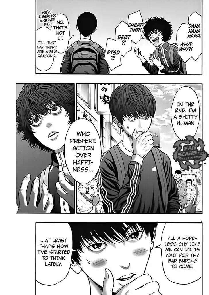 Jagaaaaaan Chapter 25 page 8 - Chapter 25: Bad Ending