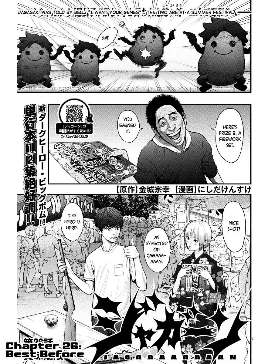 Jagaaaaaan Chapter 26 page 1 - Chapter 26: Best Before
