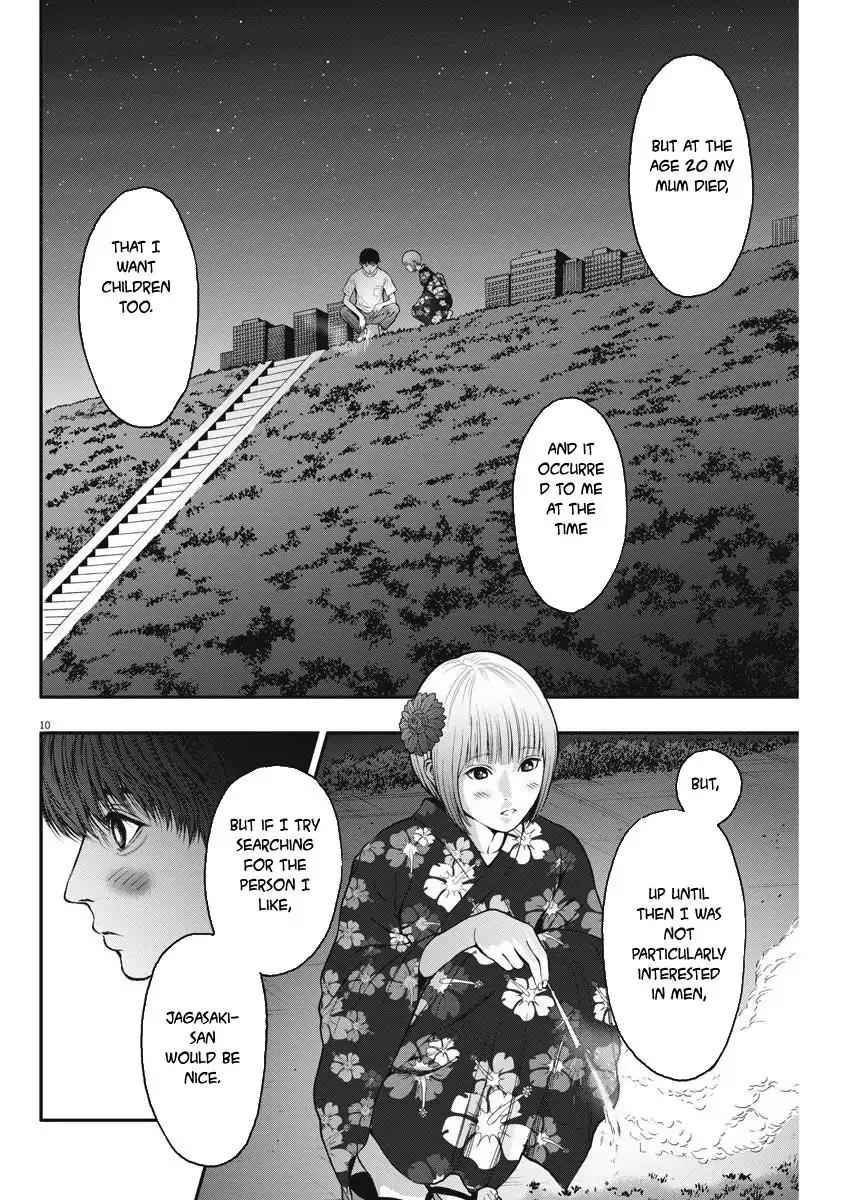 Jagaaaaaan Chapter 26 page 10 - Chapter 26: Best Before