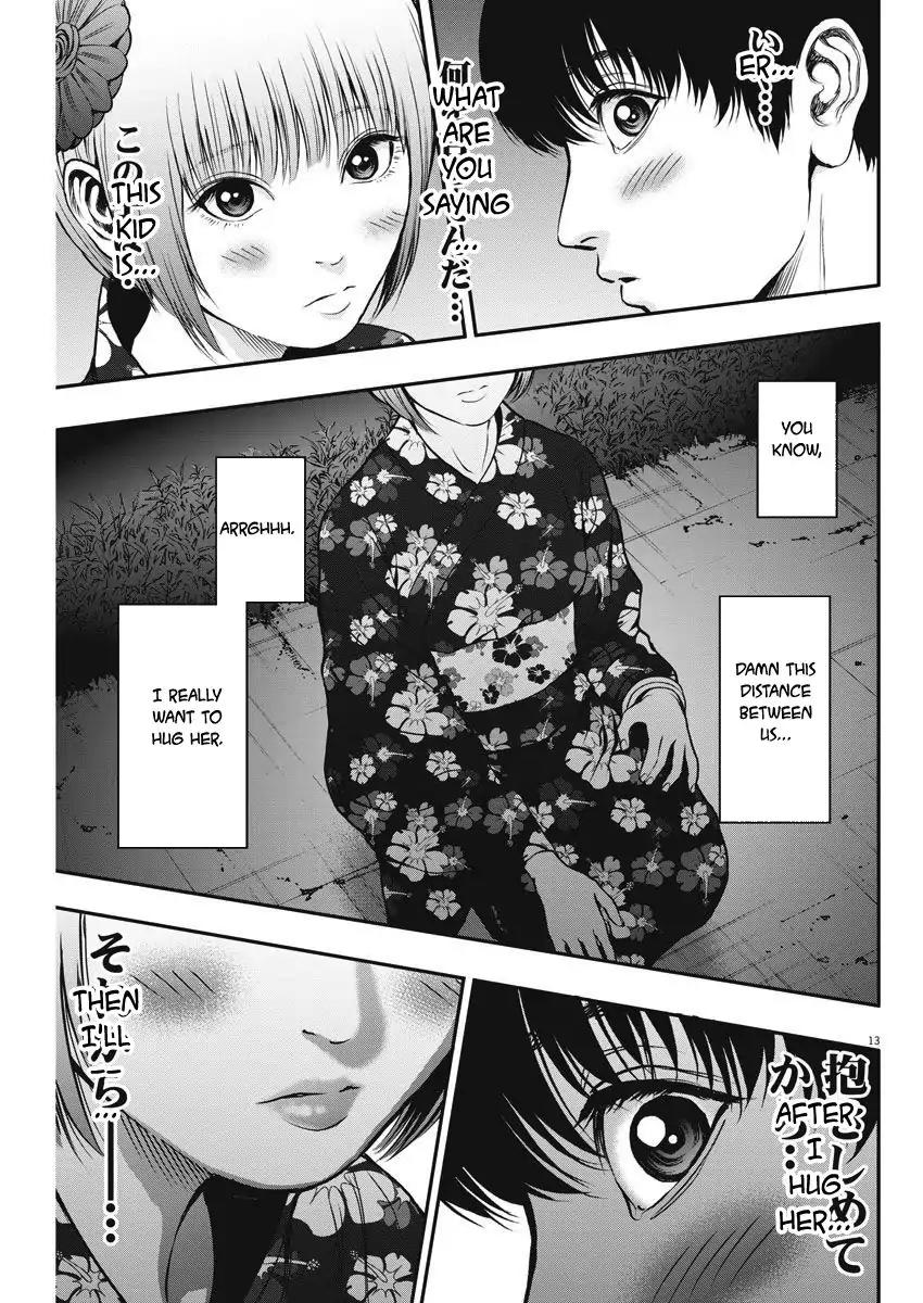 Jagaaaaaan Chapter 26 page 13 - Chapter 26: Best Before