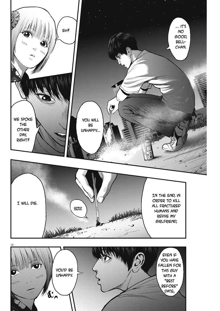 Jagaaaaaan Chapter 26 page 14 - Chapter 26: Best Before