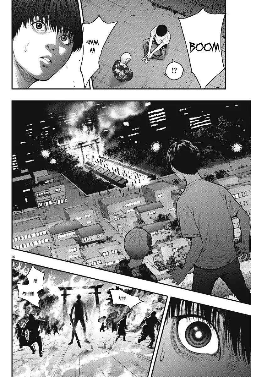 Jagaaaaaan Chapter 26 page 16 - Chapter 26: Best Before