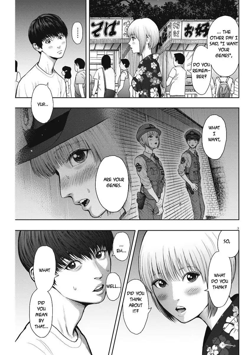 Jagaaaaaan Chapter 26 page 3 - Chapter 26: Best Before