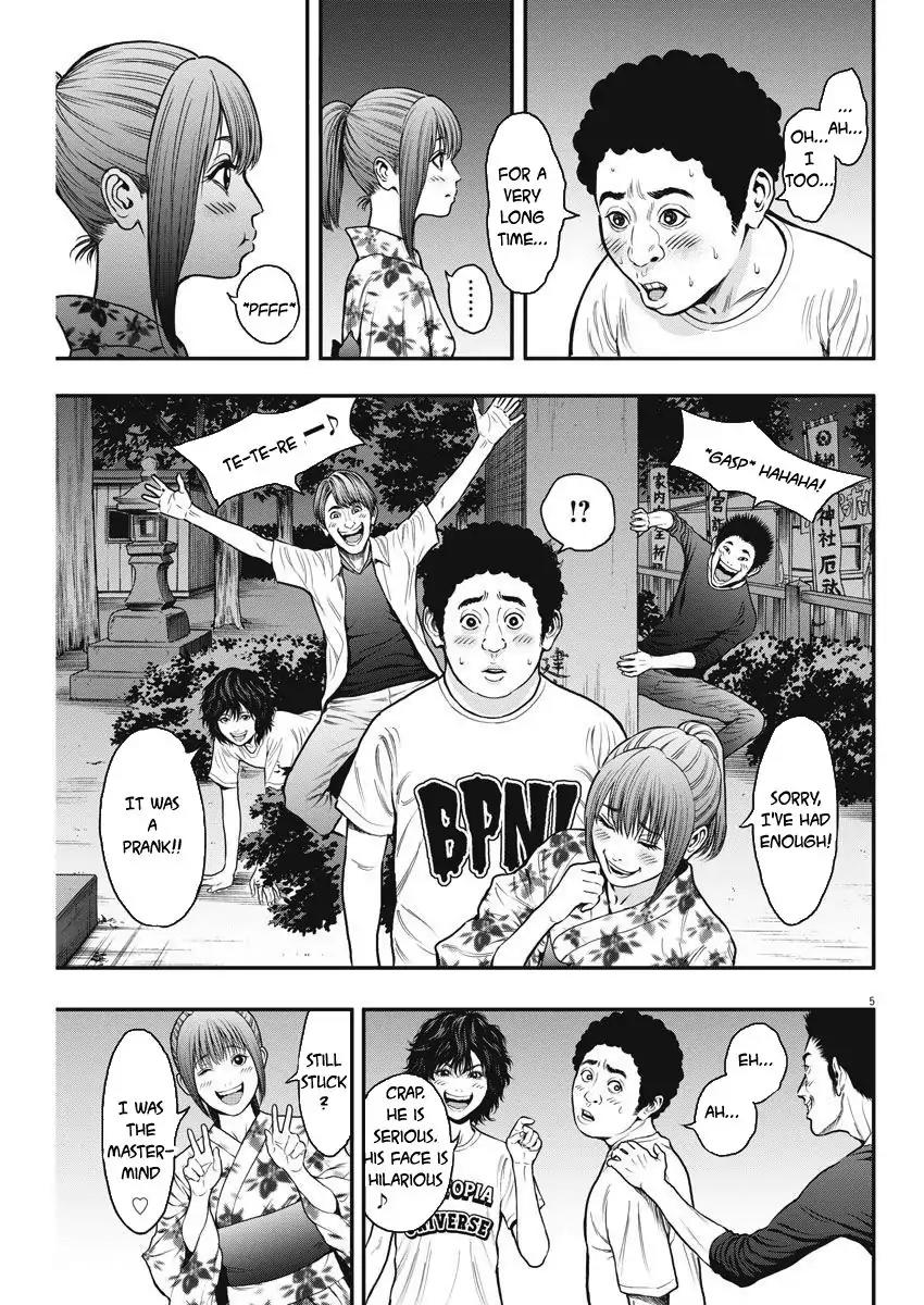 Jagaaaaaan Chapter 26 page 5 - Chapter 26: Best Before