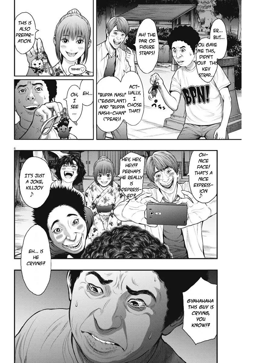 Jagaaaaaan Chapter 26 page 6 - Chapter 26: Best Before