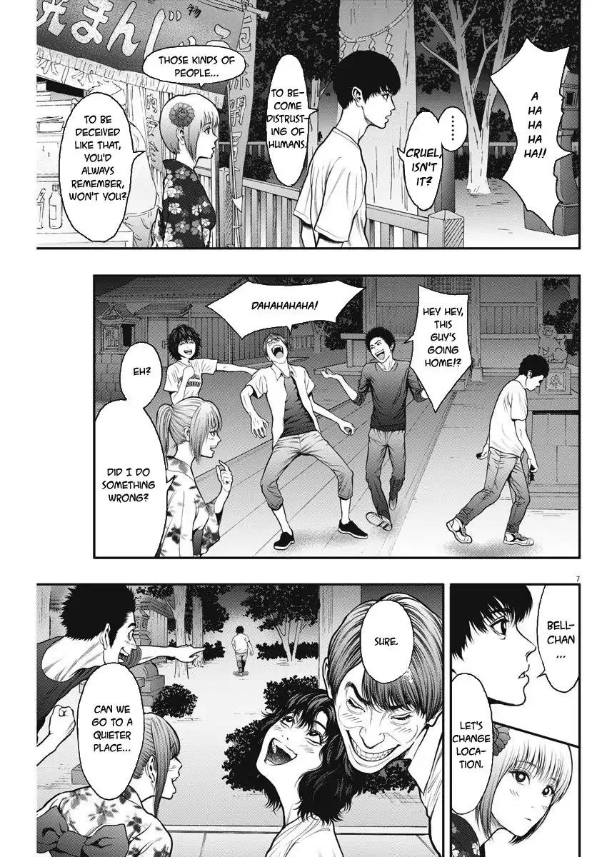 Jagaaaaaan Chapter 26 page 7 - Chapter 26: Best Before