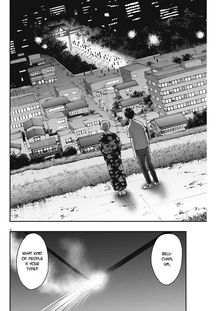 Jagaaaaaan Chapter 26 page 8 - Chapter 26: Best Before