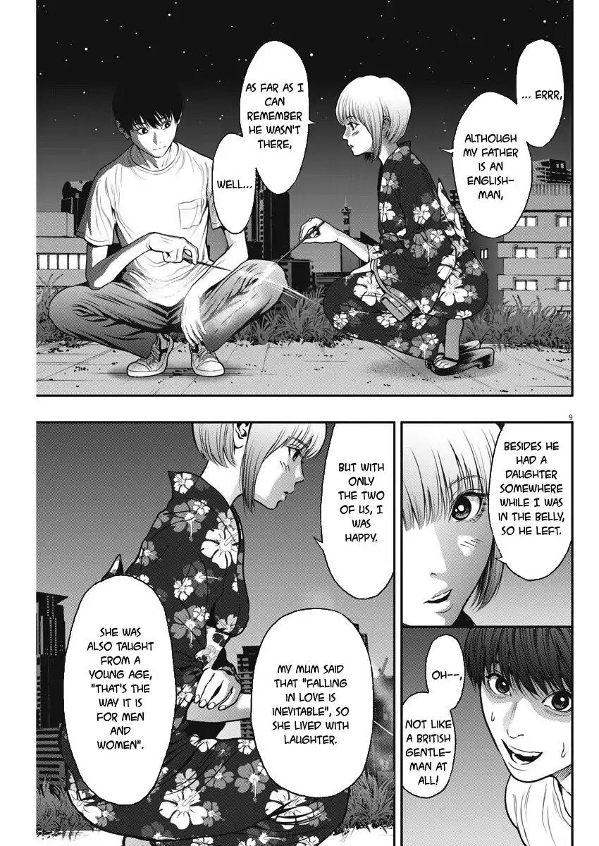 Jagaaaaaan Chapter 26 page 9 - Chapter 26: Best Before