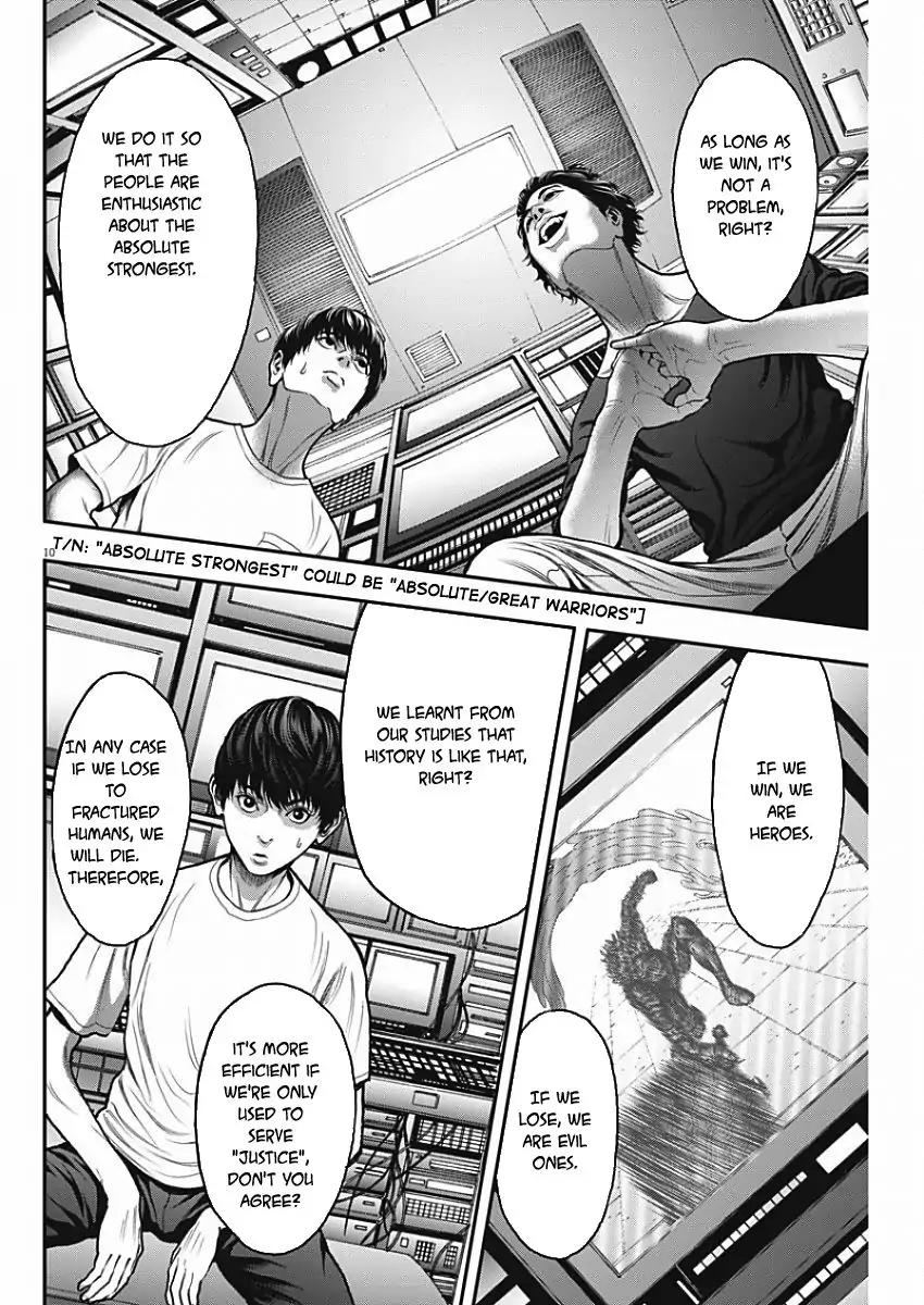 Jagaaaaaan Chapter 27 page 10 - Chapter 27