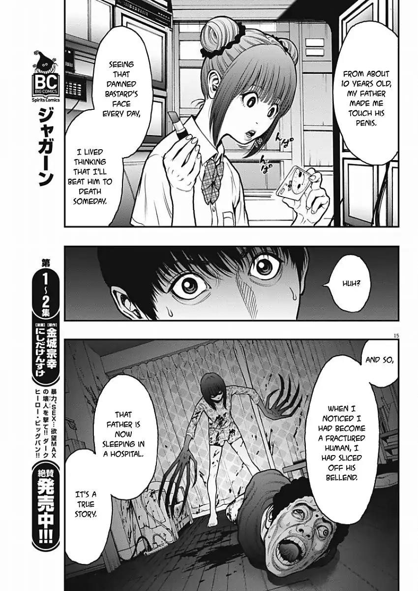 Jagaaaaaan Chapter 27 page 15 - Chapter 27