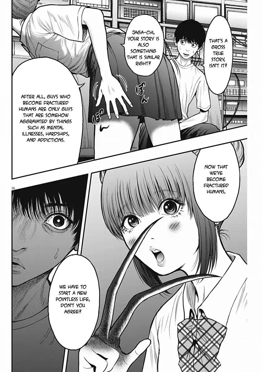 Jagaaaaaan Chapter 27 page 16 - Chapter 27