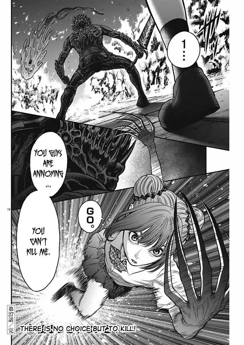 Jagaaaaaan Chapter 27 page 18 - Chapter 27