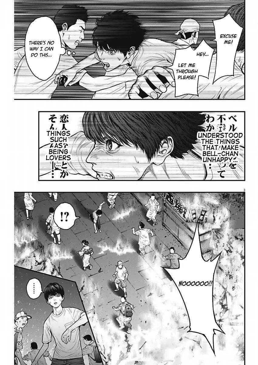 Jagaaaaaan Chapter 27 page 3 - Chapter 27