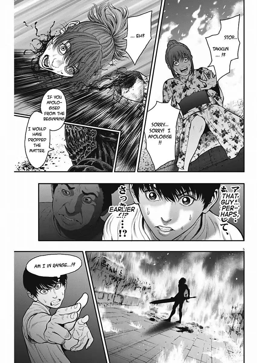Jagaaaaaan Chapter 27 page 5 - Chapter 27