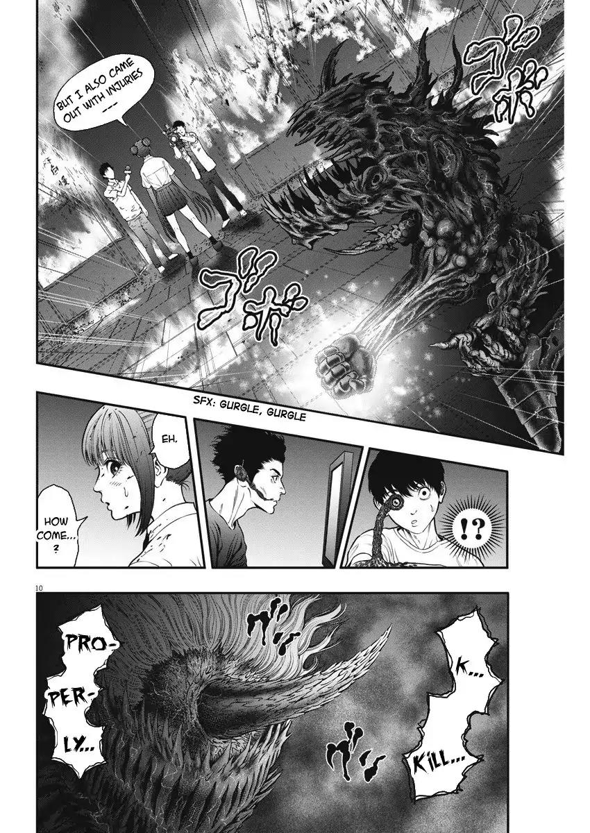 Jagaaaaaan Chapter 28 page 10 - Chapter 28: I'm A Butterfly