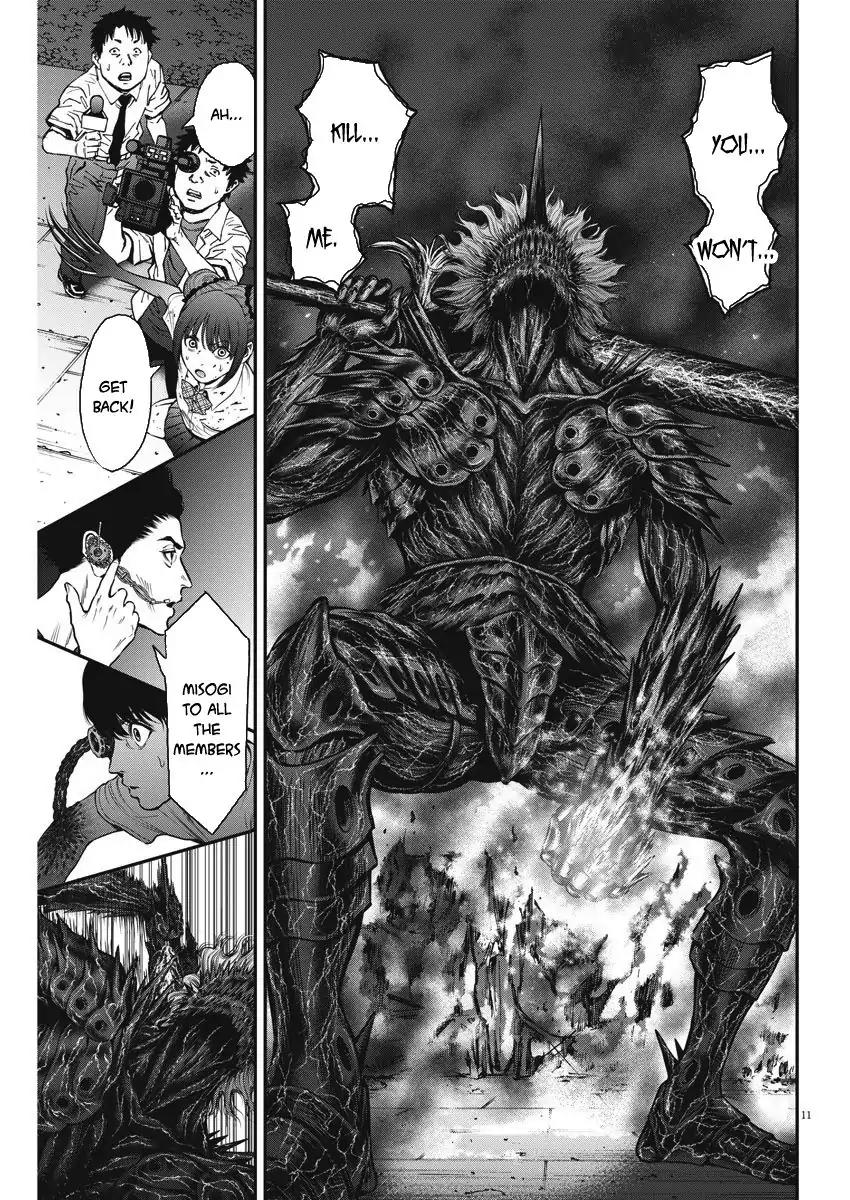 Jagaaaaaan Chapter 28 page 11 - Chapter 28: I'm A Butterfly