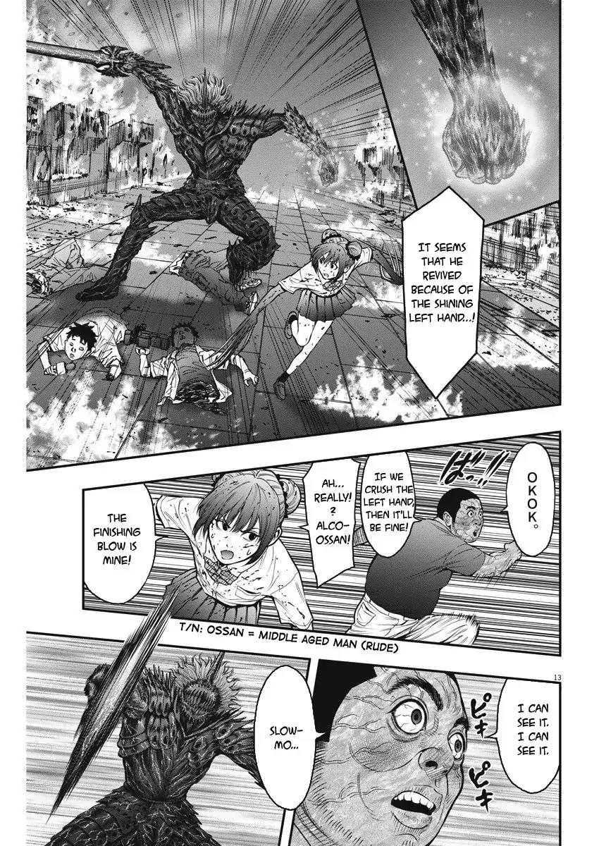 Jagaaaaaan Chapter 28 page 13 - Chapter 28: I'm A Butterfly