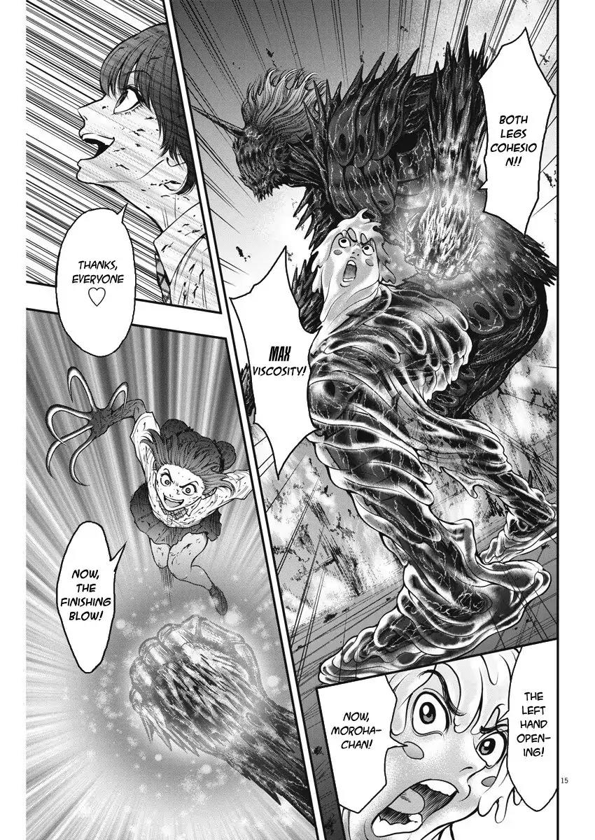 Jagaaaaaan Chapter 28 page 15 - Chapter 28: I'm A Butterfly