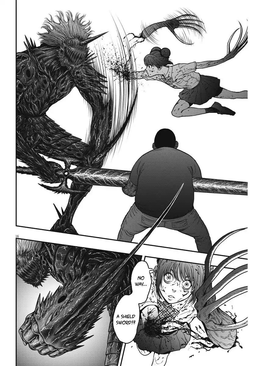 Jagaaaaaan Chapter 28 page 16 - Chapter 28: I'm A Butterfly