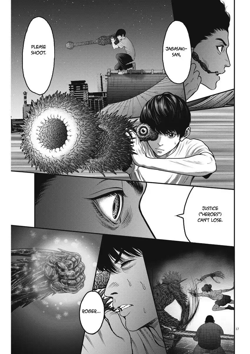 Jagaaaaaan Chapter 28 page 17 - Chapter 28: I'm A Butterfly