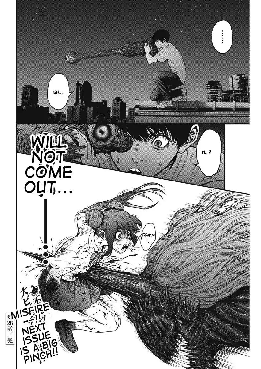 Jagaaaaaan Chapter 28 page 18 - Chapter 28: I'm A Butterfly