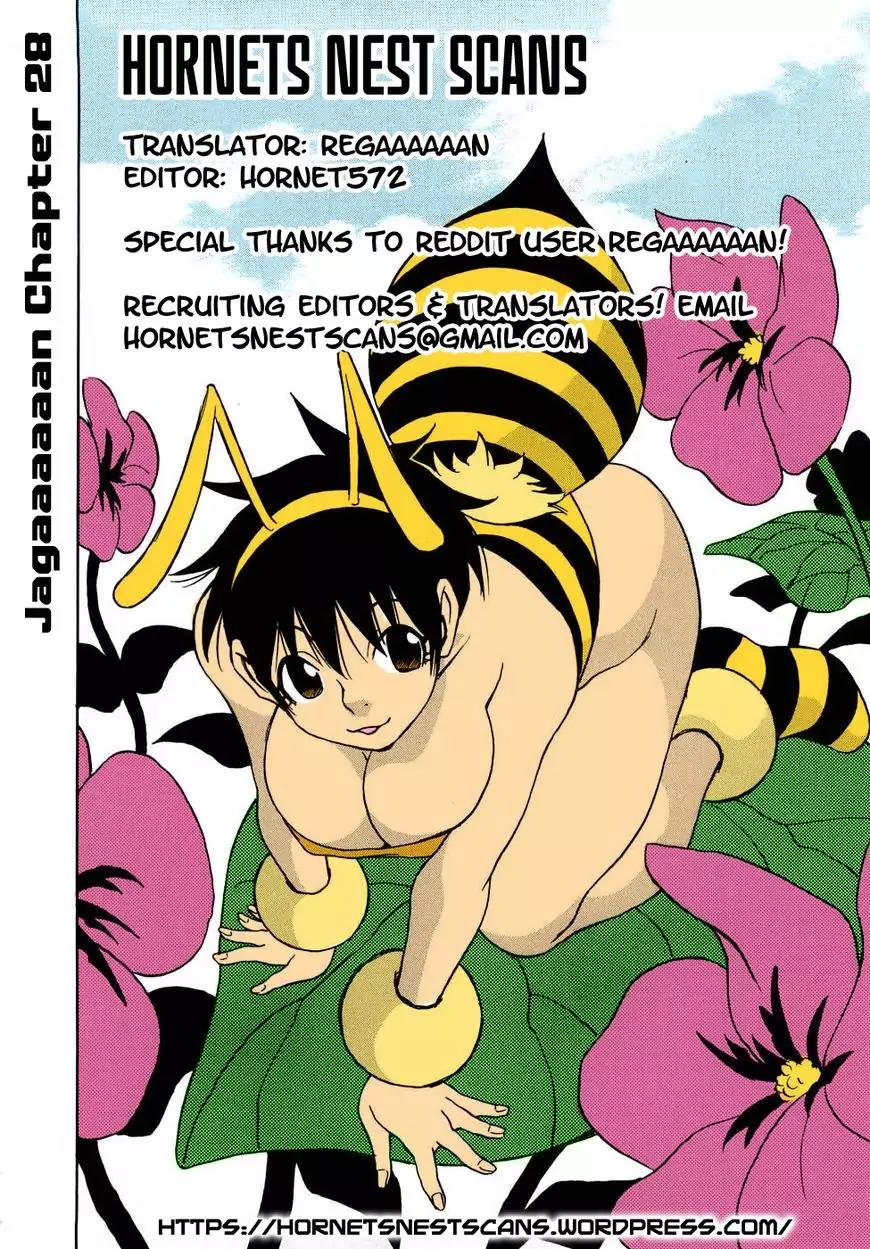 Jagaaaaaan Chapter 28 page 19 - Chapter 28: I'm A Butterfly