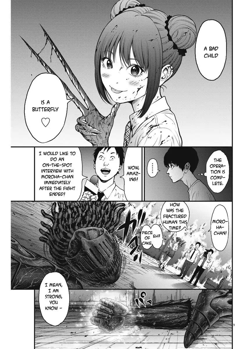 Jagaaaaaan Chapter 28 page 9 - Chapter 28: I'm A Butterfly