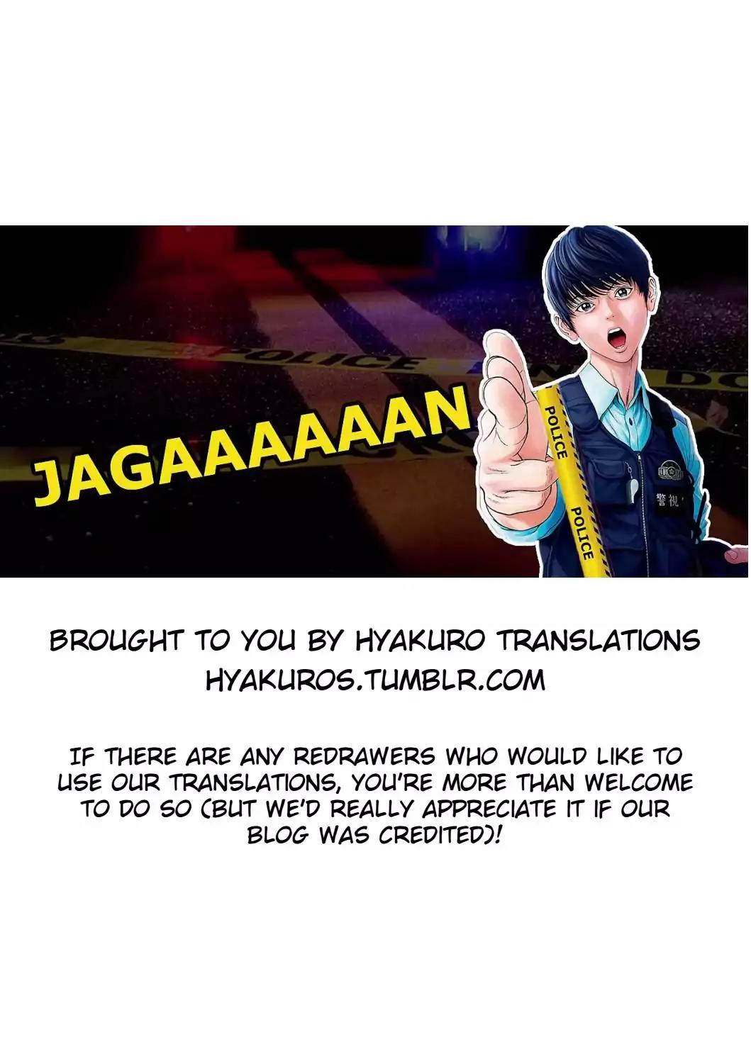 Jagaaaaaan Chapter 29 page 1 - Chapter 29: Shut Up