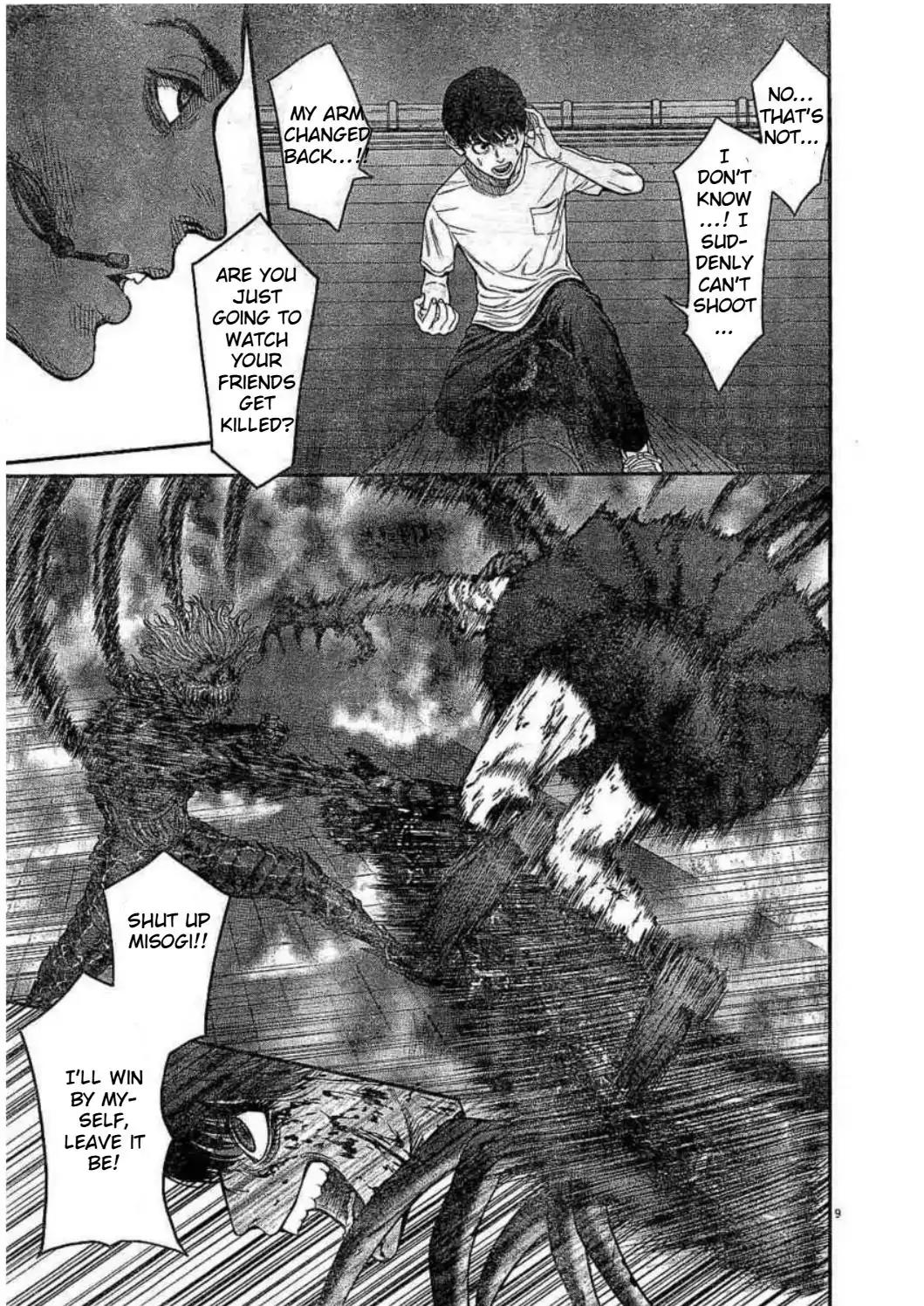 Jagaaaaaan Chapter 29 page 10 - Chapter 29: Shut Up