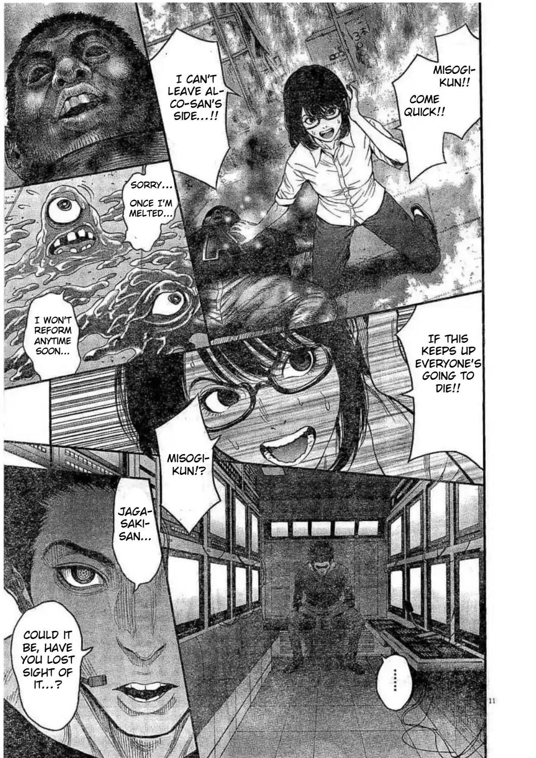 Jagaaaaaan Chapter 29 page 12 - Chapter 29: Shut Up