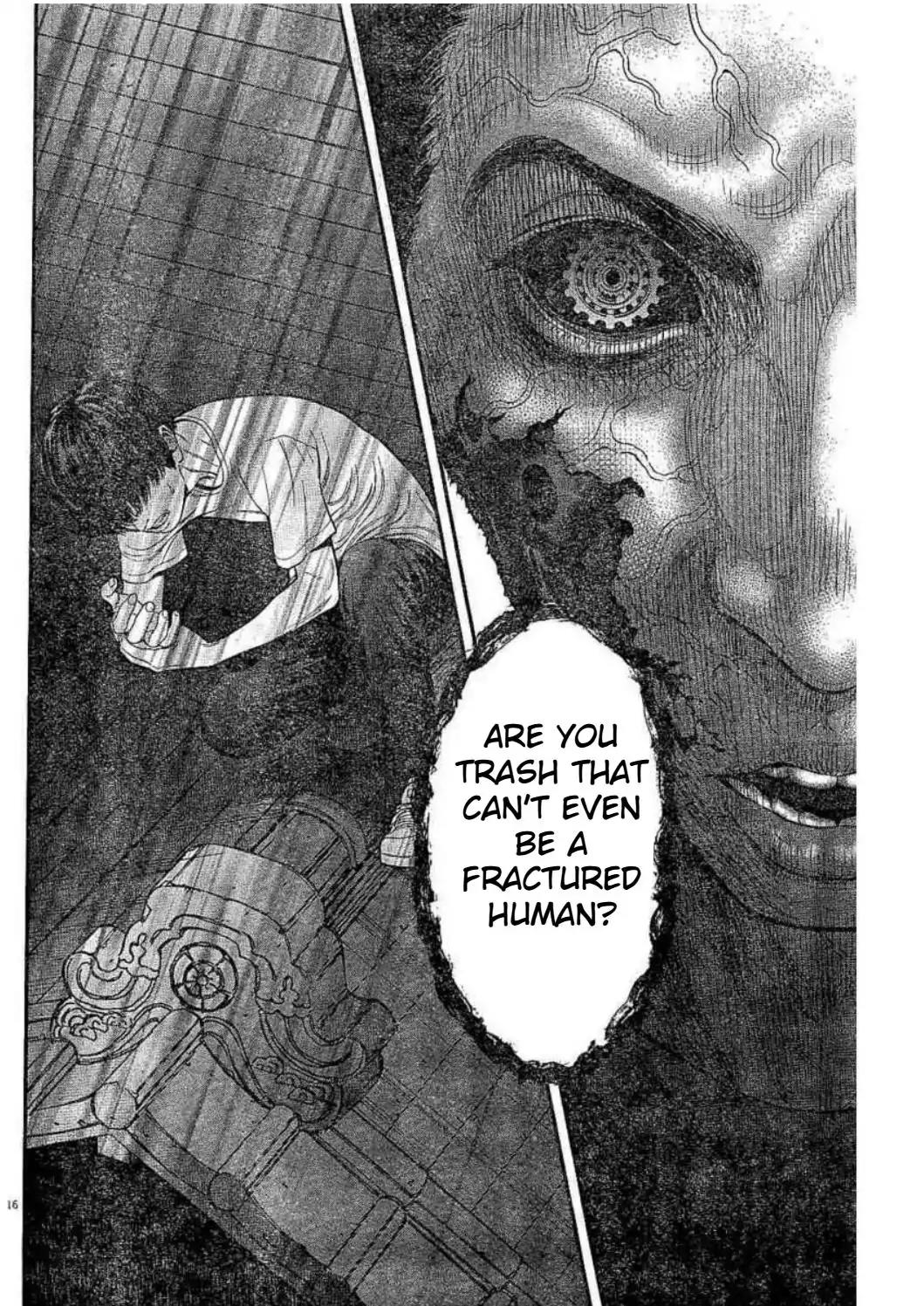 Jagaaaaaan Chapter 29 page 17 - Chapter 29: Shut Up