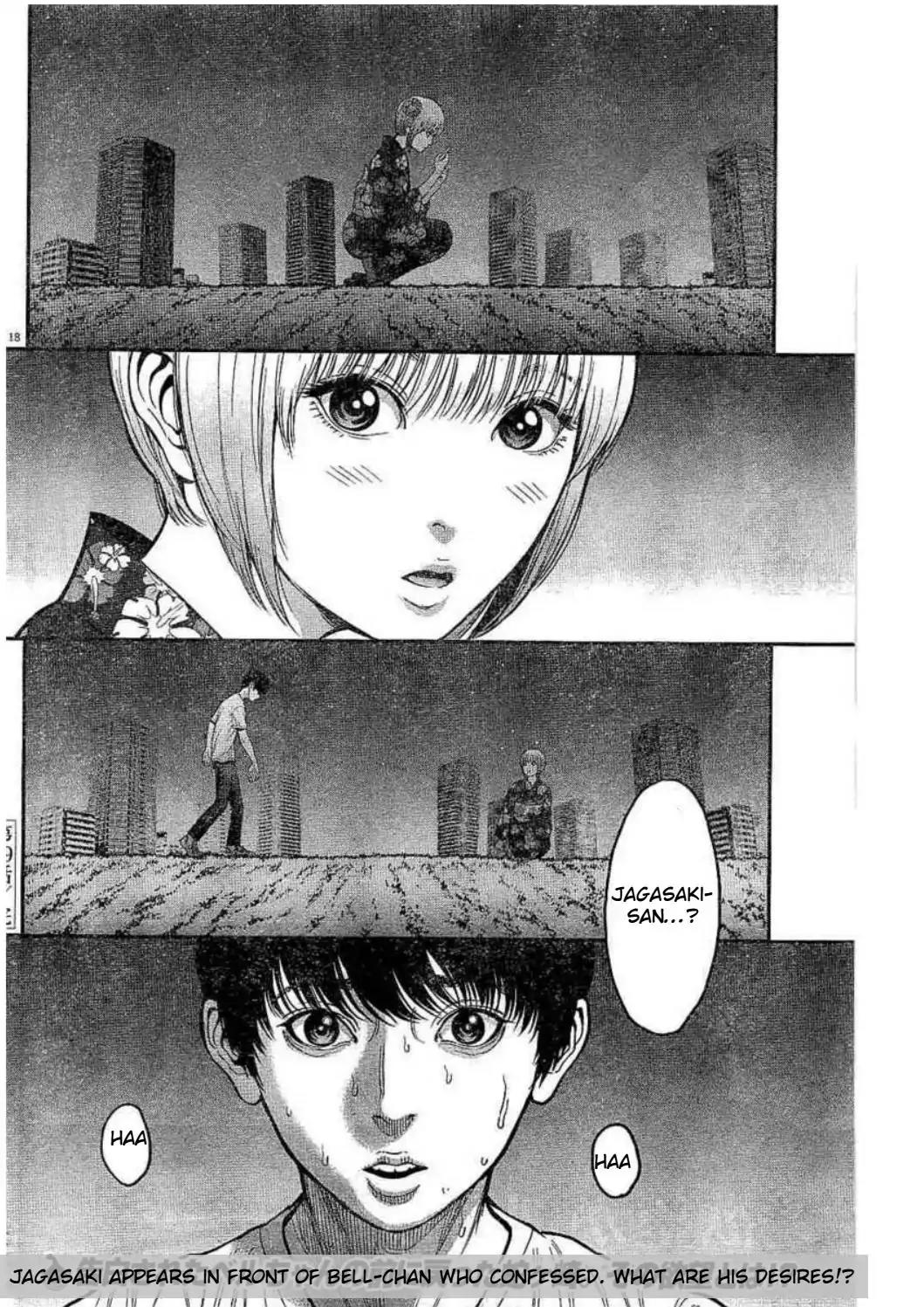 Jagaaaaaan Chapter 29 page 19 - Chapter 29: Shut Up