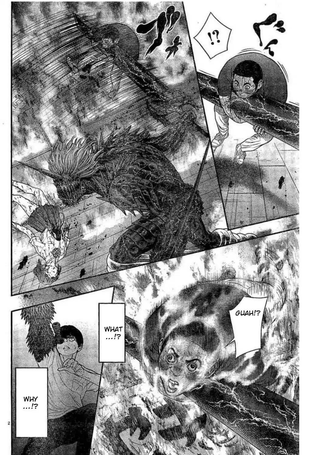 Jagaaaaaan Chapter 29 page 3 - Chapter 29: Shut Up