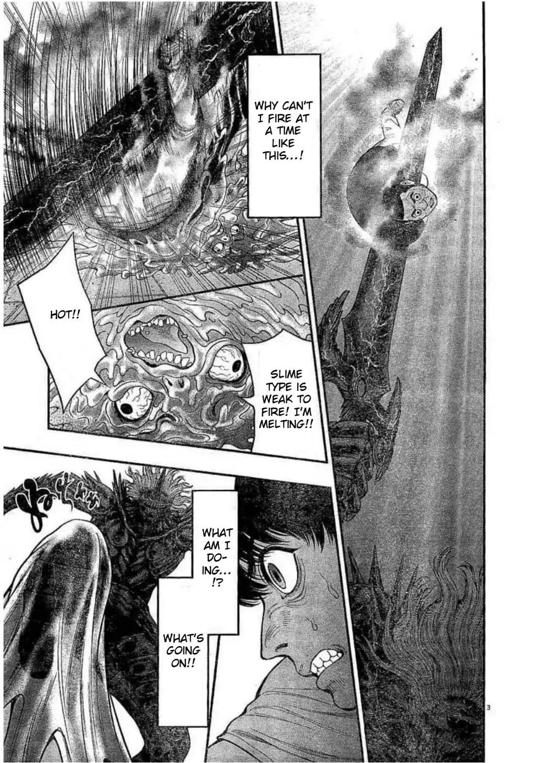 Jagaaaaaan Chapter 29 page 4 - Chapter 29: Shut Up
