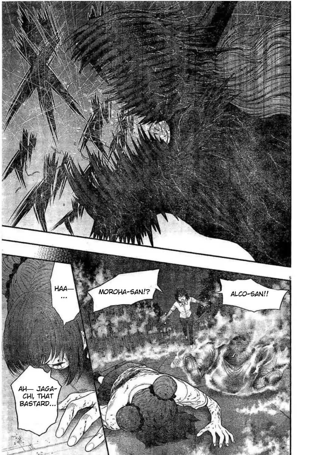 Jagaaaaaan Chapter 29 page 6 - Chapter 29: Shut Up