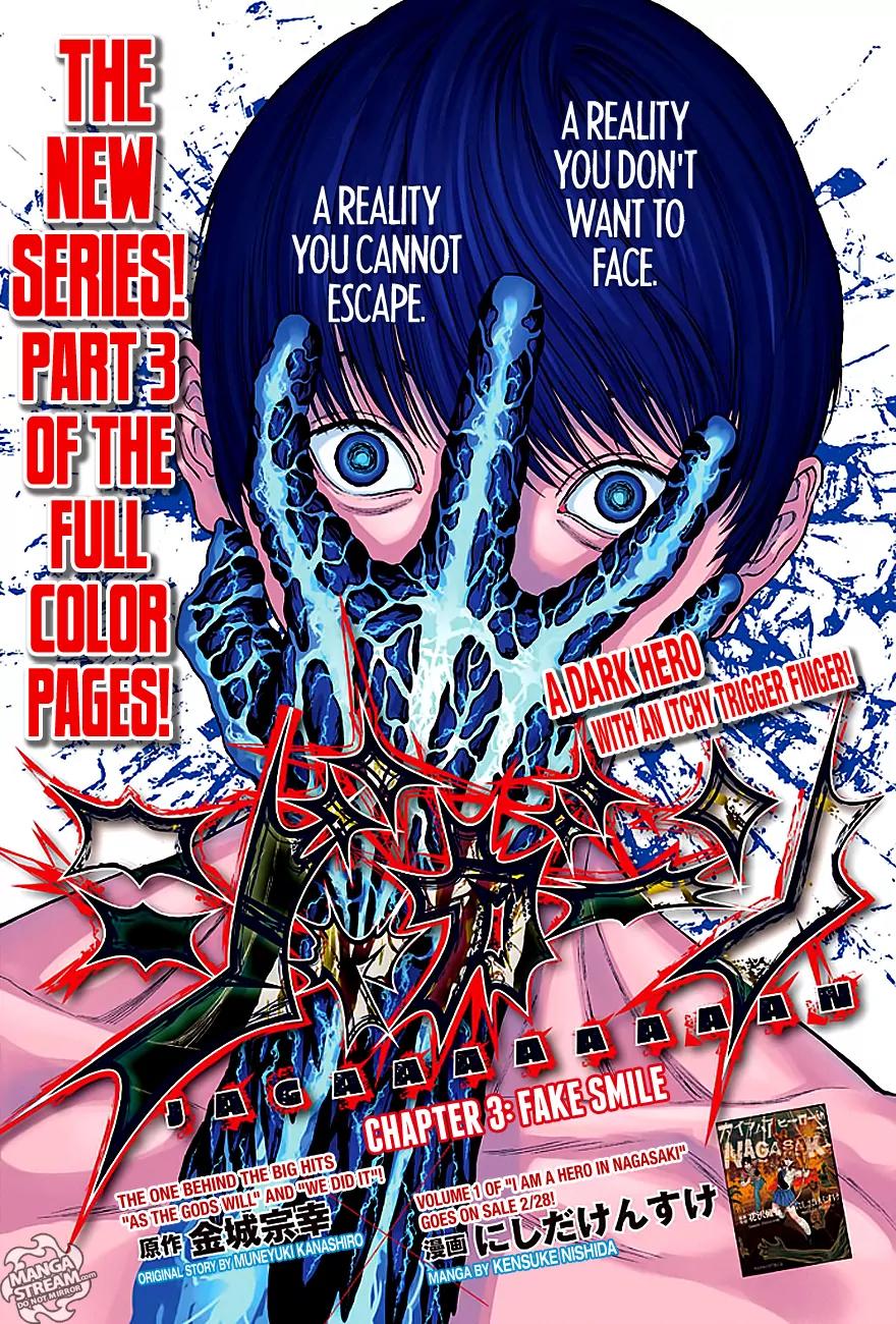 Jagaaaaaan Chapter 3 page 1 - Chapter 3: Fake Smile