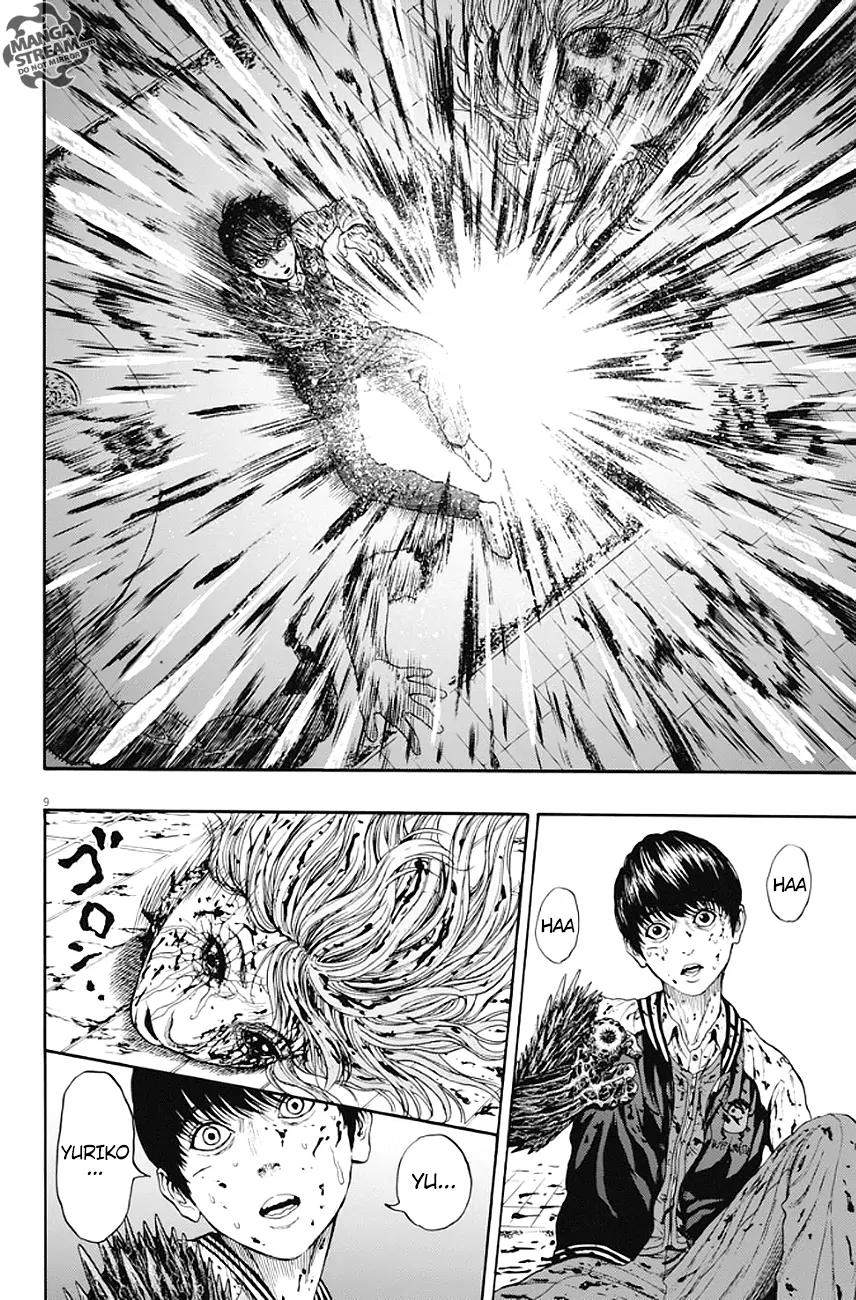 Jagaaaaaan Chapter 3 page 10 - Chapter 3: Fake Smile