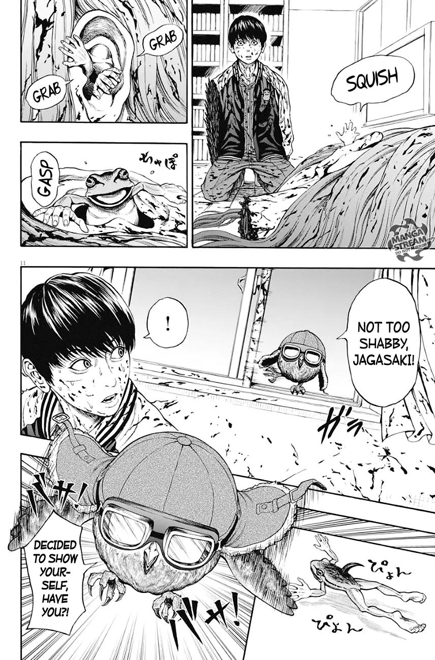 Jagaaaaaan Chapter 3 page 12 - Chapter 3: Fake Smile