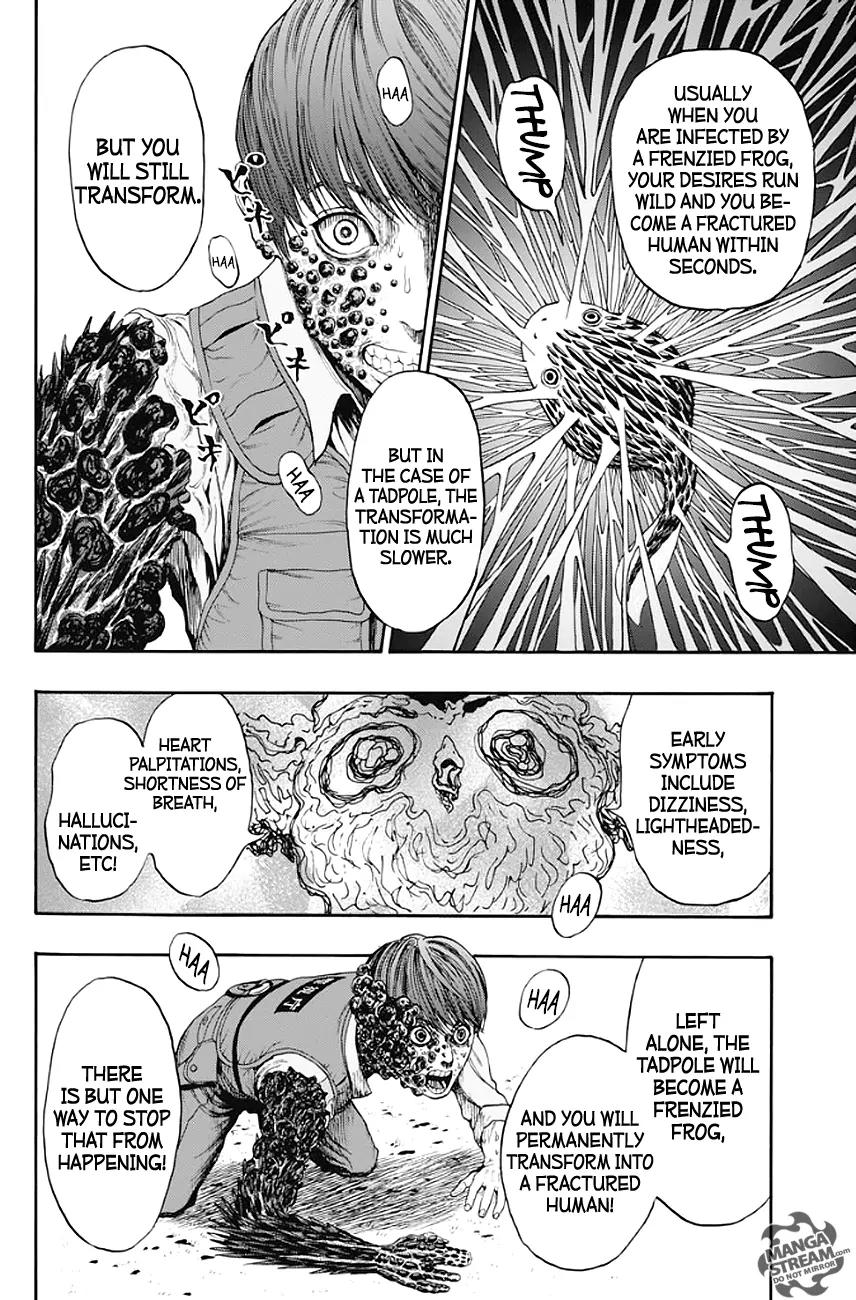 Jagaaaaaan Chapter 3 page 20 - Chapter 3: Fake Smile