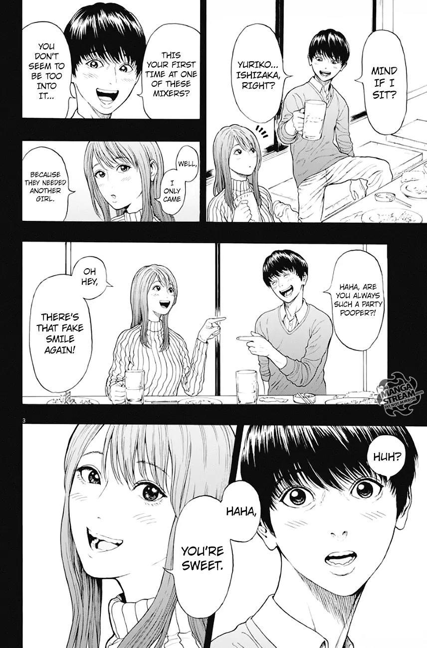 Jagaaaaaan Chapter 3 page 4 - Chapter 3: Fake Smile