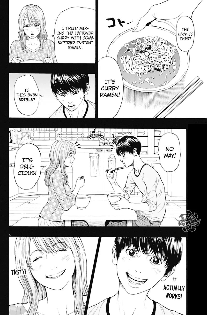 Jagaaaaaan Chapter 3 page 6 - Chapter 3: Fake Smile