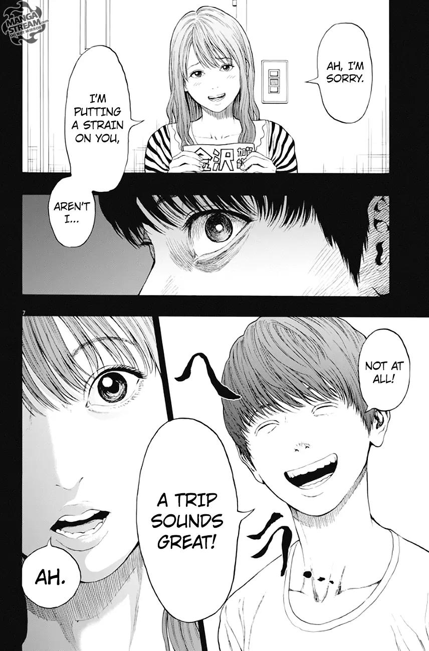 Jagaaaaaan Chapter 3 page 8 - Chapter 3: Fake Smile