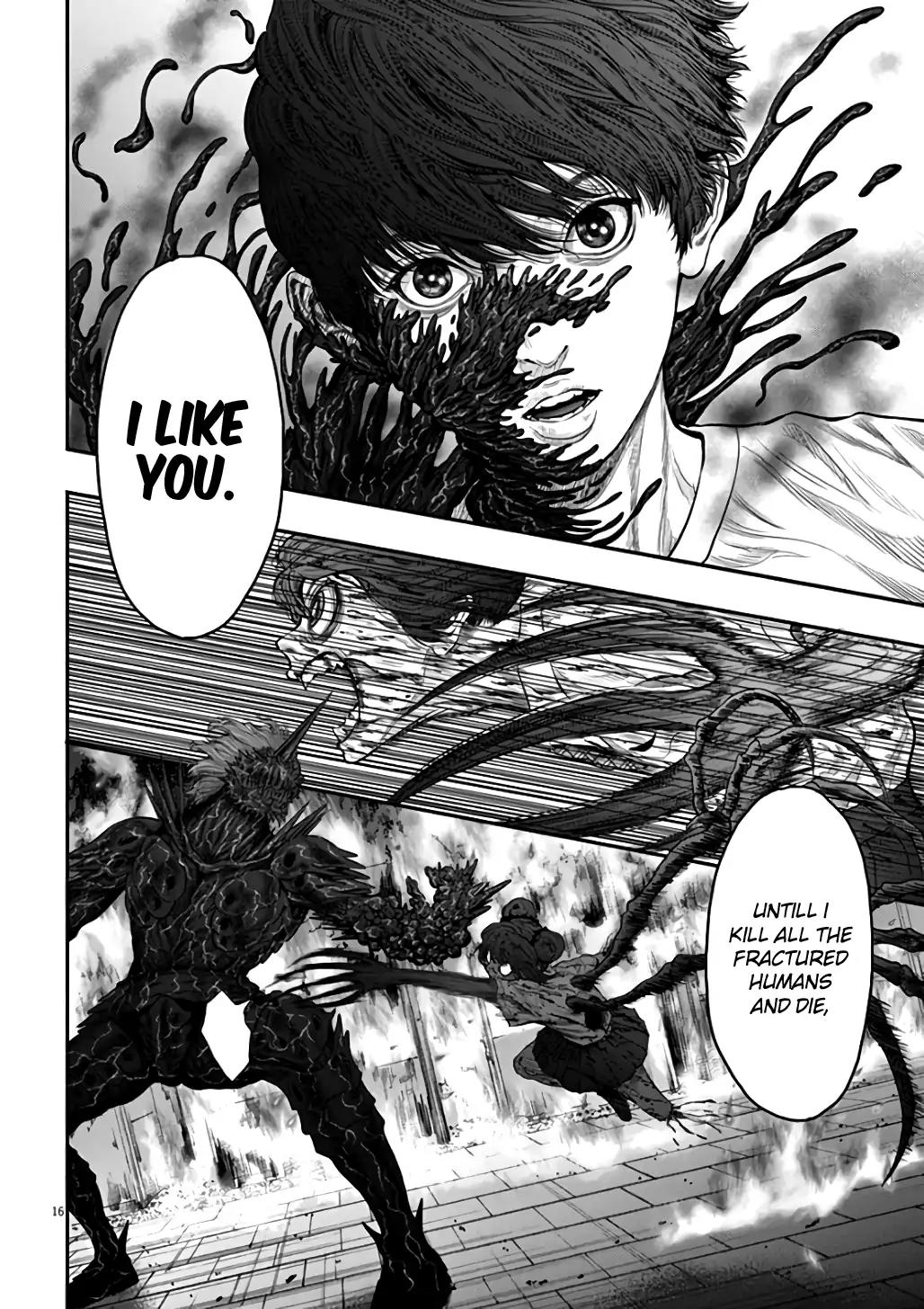 Jagaaaaaan Chapter 30 page 14 - Chapter 30: In Love With Someone