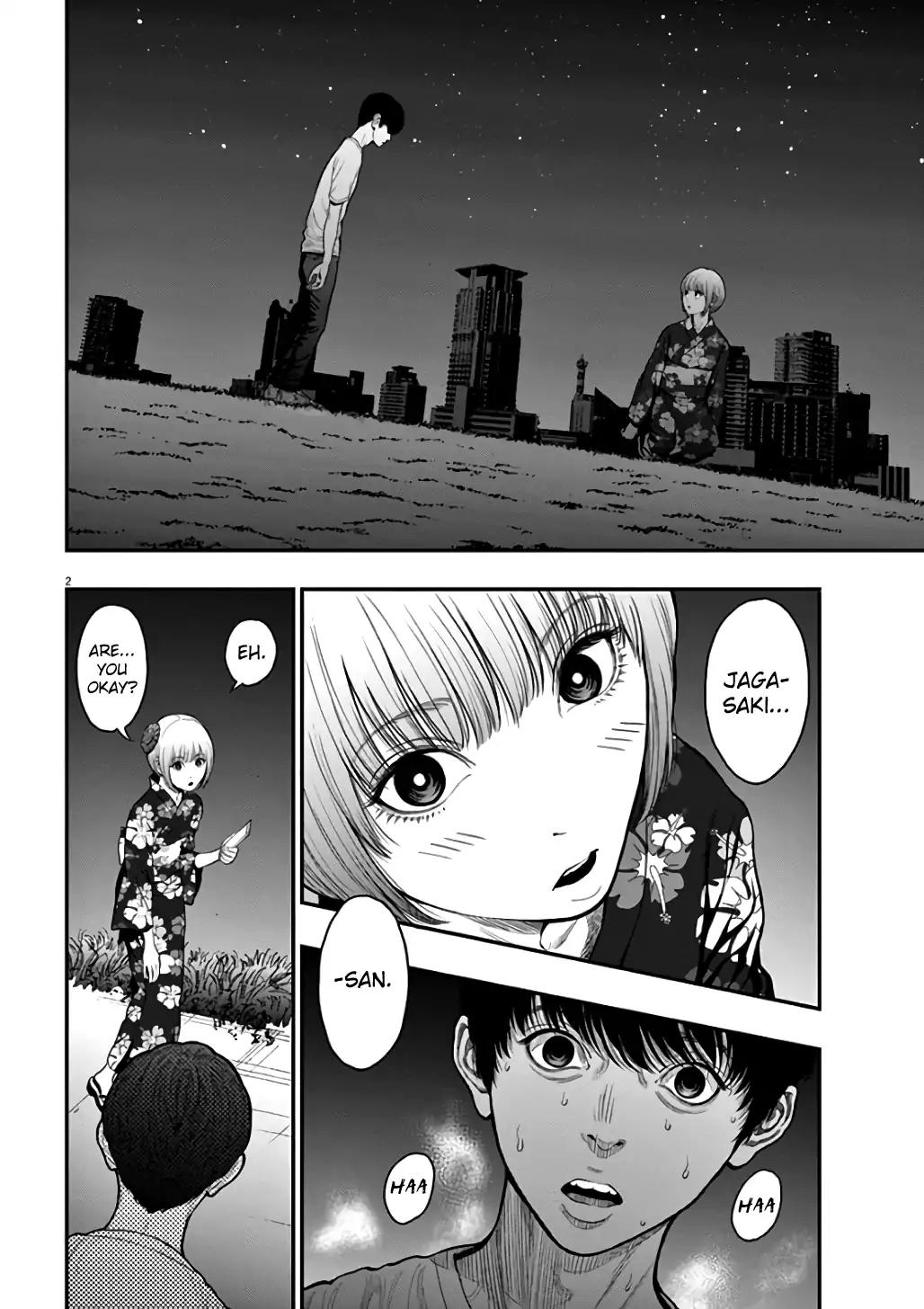 Jagaaaaaan Chapter 30 page 2 - Chapter 30: In Love With Someone