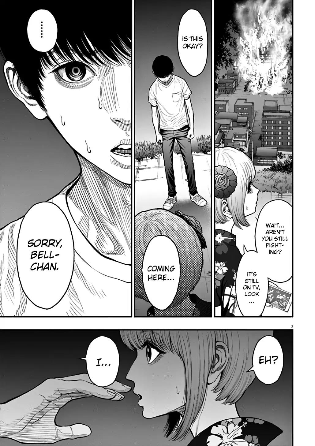 Jagaaaaaan Chapter 30 page 3 - Chapter 30: In Love With Someone
