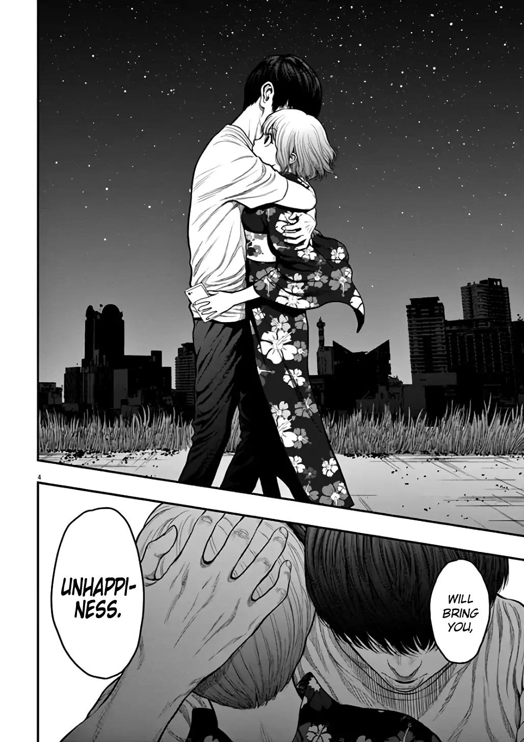 Jagaaaaaan Chapter 30 page 4 - Chapter 30: In Love With Someone