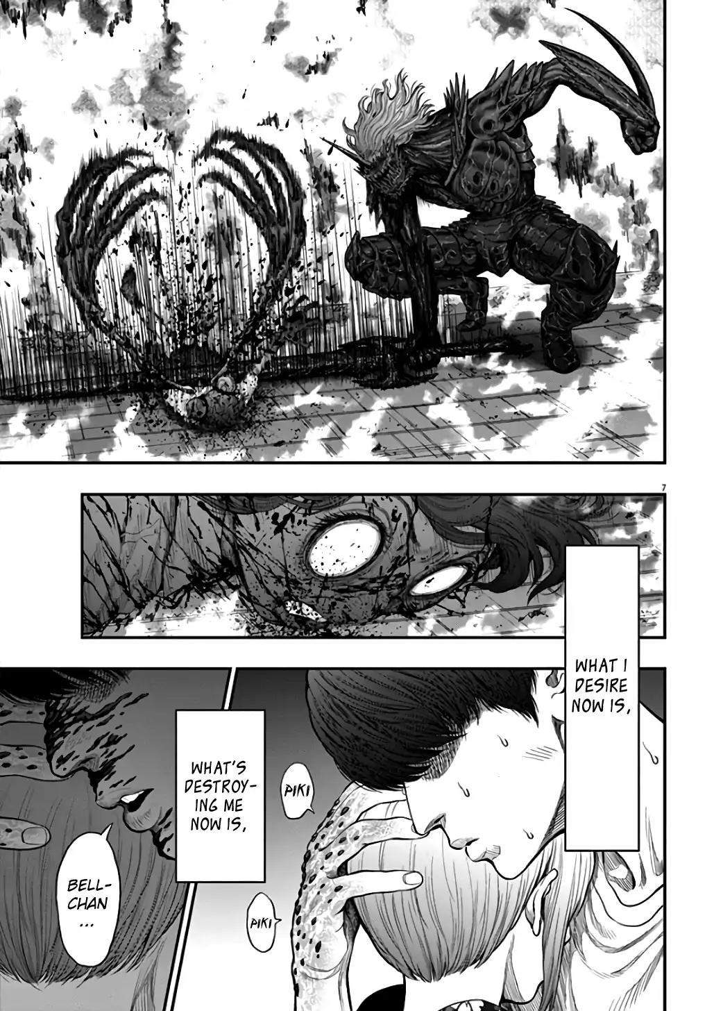 Jagaaaaaan Chapter 30 page 7 - Chapter 30: In Love With Someone