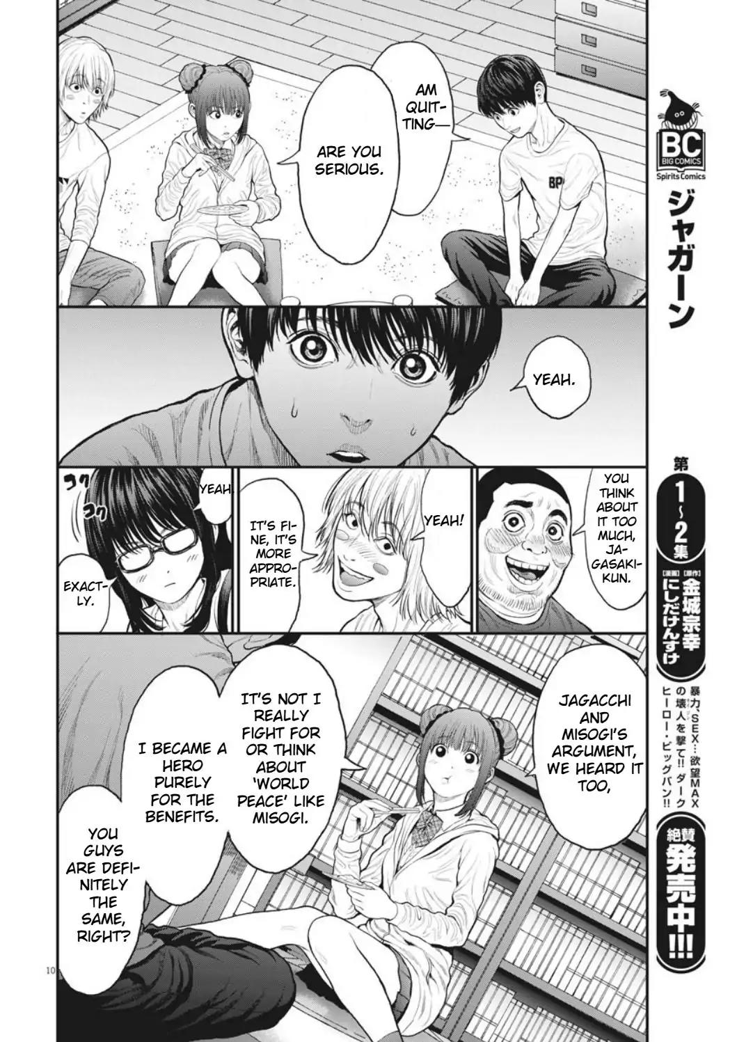 Jagaaaaaan Chapter 31 page 11 - Chapter 31: My Place